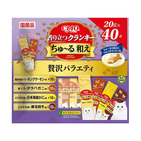いなば CIAO 香り立つクランキーちゅーる和え 贅沢バラエティ 20g×40P FCJ064J