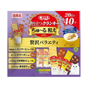 いなば CIAO 香り立つクランキーちゅーる和え 贅沢バラエティ 20g×40P FCJ064J-イメージ1