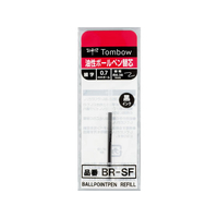 トンボ鉛筆 油性ボールペン0.7mm替芯 黒 1本 F850171-BR-SF33