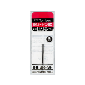 トンボ鉛筆 油性ボールペン0.7mm替芯 黒 1本 F850171-BR-SF33-イメージ1
