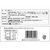 山崎製パン テイスティロング デニッシュショコラ FCC6701-イメージ4
