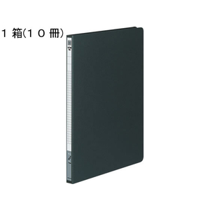 コクヨ レターファイル(色厚板紙) A4タテ ダークグレー 10冊 1箱(10冊) F835926-ﾌ-550DM-イメージ1