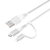 ＰＧＡ 変換コネクタ付き 2in1 USBｹｰﾌﾞﾙ(Lightning&micro USB) 15cm ホワイト PG-LMC01M04WH-イメージ1