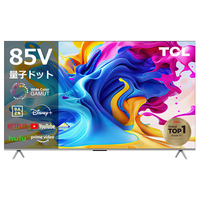 TCL 85C645 85V型4Kチューナー内蔵4K対応液晶テレビ C645