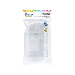 スケーター ベーシックSFBS1専用ケース FC334RJ-SFBS1CAG-イメージ1