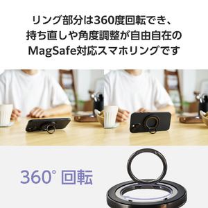エレコム マグネットスマホリング 360度回転 MAGKEEP ブラック P-STRMK360BK-イメージ3