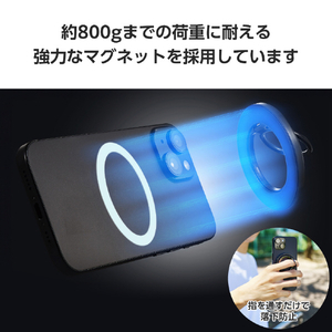 エレコム マグネットスマホリング 360度回転 MAGKEEP ブラック P-STRMK360BK-イメージ4