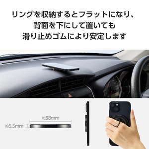 エレコム マグネットスマホリング 360度回転 MAGKEEP ブラック P-STRMK360BK-イメージ5