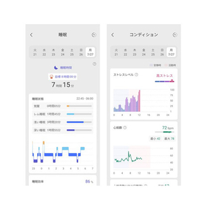 シャープ スマートリング シルバー MH-R01CX-S-イメージ11