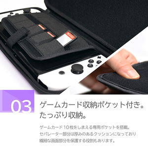 HORI スリムハードポーチ プラス for Nintendo Switch パープル NSW824-イメージ6
