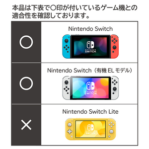 HORI スリムハードポーチ プラス for Nintendo Switch パープル NSW824-イメージ8