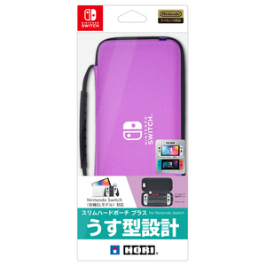 HORI スリムハードポーチ プラス for Nintendo Switch パープル NSW824-イメージ9
