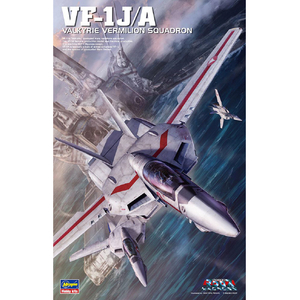 ハセガワ 1/48 VF-1J/A バルキリー''バーミリオン小隊'' MC02VF1Jバ-ミリオン ハセガワ 1/48 VF-1J/A バルキリー''バーミリオン小隊'' MC02VF1Jバ-ミリオン