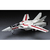 ハセガワ 1/48 VF-1J/A バルキリー’’バーミリオン小隊’’ MC02VF1Jﾊﾞ-ﾐﾘｵﾝ-イメージ8