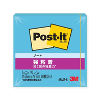 3M ポスト・イット ノート 強粘着 75×75mm ブルーパラダイス 1冊 F815641-654SS-B