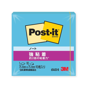 3M ポスト・イット ノート 強粘着 75×75mm ブルーパラダイス 1冊 F815641-654SS-B-イメージ1