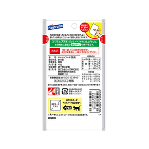 はごろもフーズ 飲む無一物パウチかつお 40g FCN4769-イメージ2