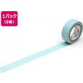 カモ井 mt 8P ベビーブルー 15mm×7m FC843RU-MT08P191R
