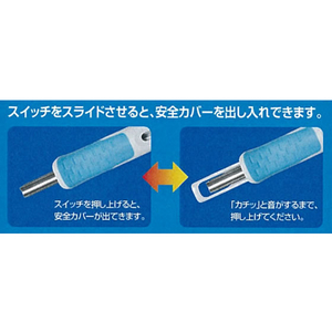 サクラクレパス グリップ彫刻刀SA F114023-EHTS-5A-イメージ5