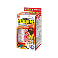 マルカン 保温電球 カバー付 40W FC286PJ-HD-40C