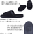 ストロング スリッパ 来客用 メッシュ ブラウン Lサイズ FCJ404U-14-0012-34-イメージ5