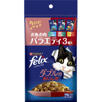 ネスレピュリナペットケア フィリックス パウチ ダブルのおいしさ バラエティ3袋入り ﾌｲﾘﾂｸｽPﾀﾞﾌﾞﾙｵｻｶﾅｵﾆｸ50GX3