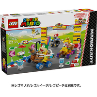 マロンページ レゴジャパン 72036ﾏﾘｵｶ-ﾄ?Bﾋﾟ-ﾁﾄｸﾞﾗﾝﾌﾟﾘ LEGO スーパーマリオ 2036