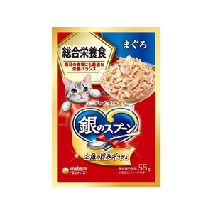 ユニ・チャーム 銀のスプーン パウチ まぐろ 55g FC119RK-イメージ1