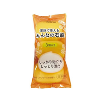 ペリカン石鹸 家族で使えるみんなの石鹸 3個 FC414TB