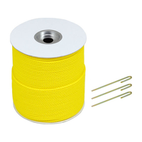 トーエイライト TOEI LIGHT トーエイライト/グランドロープ 6×300(3) 黄 杭(G158 FCJ885B-G1579