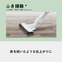 パナソニック MC-PJ24GE5-C 紙パック式パワーブラシ オリジナル