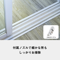 パナソニック MC-PJ24GE5-C 紙パック式パワーブラシ オリジナル パナソニック MC-PJ24GE5-C 紙パック式パワーブラシ オリジナル