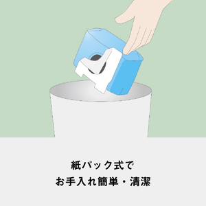 パナソニック 紙パック式パワーブラシ e angle select ベージュ MC-PJ24GE5-C-イメージ16