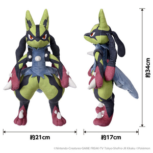 タカラトミー ポケットモンスター ポケモンぬいぐるみ 黄色いメガルカリオ ﾎﾟｹﾓﾝﾇｲｸﾞﾙﾐｷｲﾛｲﾒｶﾞﾙｶﾘｵ-イメージ6