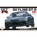 フジミ模型 1/24 ID10 スカイライン GT-R'89(R32) ID10ｽｶｲﾗｲﾝGTR89N