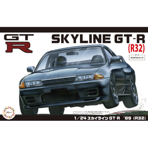 フジミ模型 1/24 ID10 スカイライン GT-R'89(R32) ID10ｽｶｲﾗｲﾝGTR89N-イメージ1
