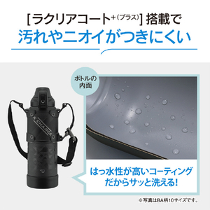 象印 ステンレスクールボトル(1．0L) ブラック SD-HB10-BA-イメージ5