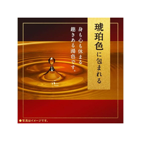 アース製薬 温素 600g 　8個セット Amazon | アース製薬 温素 琥珀の湯600g | 温素 | バスソルト 通販