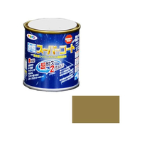アサヒペン 水性スーパーコート 1／12L サンドストーン FC402NS