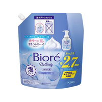 KAO ビオレ ザ ボディ 泡タイプ ピュアリーサボン 詰替 1200mL FCD846J