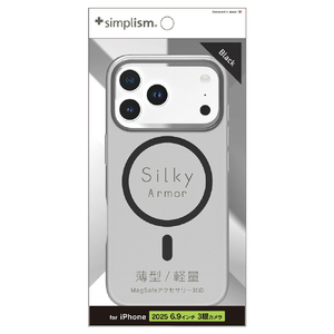トリニティ iPhone 17 Pro Max用[Silky Armor] MagSafe対応 シルキータッチケース マットクリアブラック TR-IP25L3-SA-CLBK-イメージ1