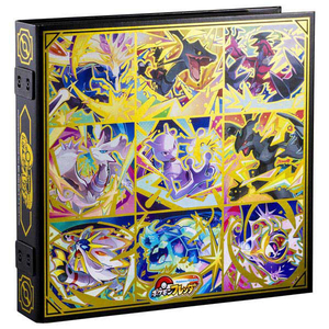 タカラトミーアーツ ポケットモンスター ポケモンフレンダ フレンダフォルダーセットDX ポケモンフレンダフオルダ-セツトDX タカラトミーアーツ ポケットモンスター ポケモンフレンダ フレンダフォルダーセットDX ポケモンフレンダフオルダ-セツトDX