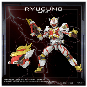 タカラトミー トイライズ AFR-02 リュウガンオー ﾄｲﾗｲｽﾞAFR02ﾘﾕｳｶﾞﾝｵ--イメージ2