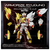 タカラトミー トイライズ AFR-02 リュウガンオー ﾄｲﾗｲｽﾞAFR02ﾘﾕｳｶﾞﾝｵ--イメージ8
