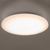 ニトリ LEDシｰリングライト NS006 8JDC ホワイト LEDｼ-ﾘﾝｸﾞﾗｲﾄ NS006 8JDC-イメージ3