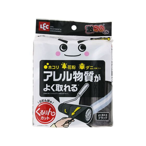 レック 激コロ くるりんカット 強粘 90周 スペア ブラック 3巻 FC150TA-イメージ1