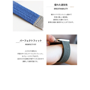 EGARDEN Apple Watch 49/46/45/44/42mm用バンド LOOP BAND レッド EGD20653AW-イメージ12