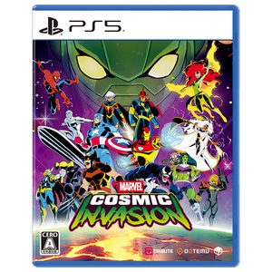 H2 INTERACTIVE MARVEL Cosmic Invasion 【PS5】 ELJM30832-イメージ1