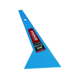井上工具 デルリヘラ 90mm FC669HR-7563345-イメージ1