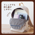 リヒトラブ 喫茶プニラボ スタンドペンケース ブチ FCG362W-A8812-1-イメージ4
